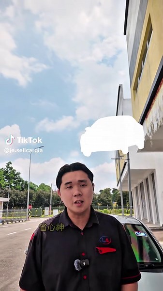 Discover the Toyota Vios 1.5G 2018 at RM 53,800