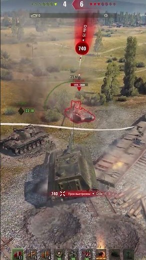 Jg. E 100 — Unstoppable German Monster! 💥 #wot #wotblitz #automobile #e100