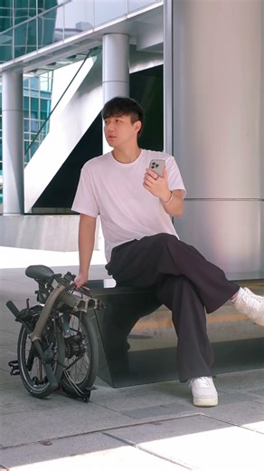 Fold, Ride, Explore Cities with Ease on the T Line