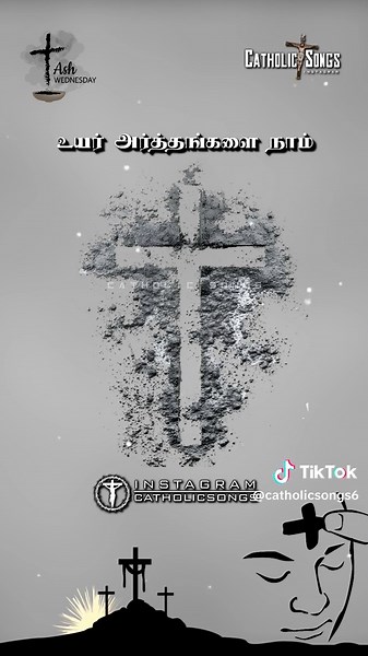 Ash Wednesday: Reflective Tamil Catholic Song