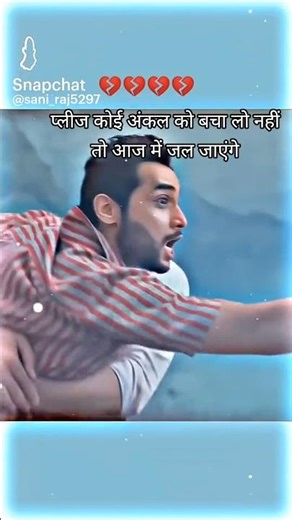 #comedy #funny dil me than