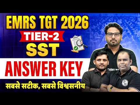 EMRS TGT Tier 2 SST Answer key | EMRS TGT SST Paper Solution | EMRS TGT Exam Analysis 2026