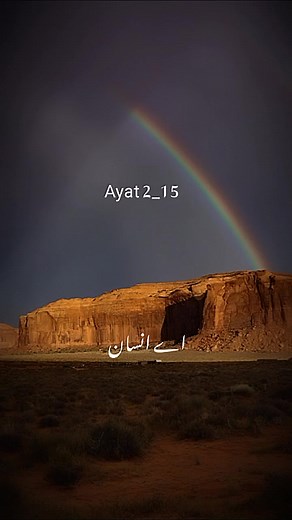 The precious book on Reels