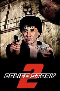 Stream Police Story 2 (1988): Find it on Netflix, Prime Video, Hulu & more