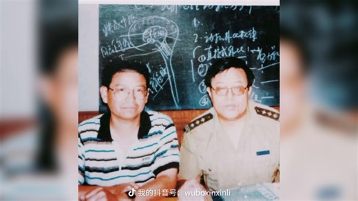 中国人不可把心理测试当游戏；不能靠翻译书刊照搬外国“测谎+测谎法”！学习公安部审定心测仪，深研浙江、陕西等四无经典案例，深刻理解检测心理痕迹原理和认知综合法。