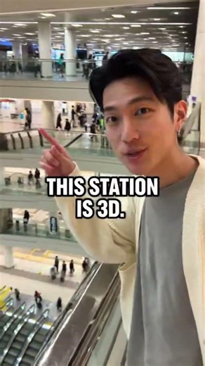 Tokyo Station 3D Maze