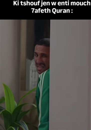 Vidéos de iheeb ht 🦅🦅 (@i_h_e_b_ht) avec son original - iheeb ht 🦅🦅