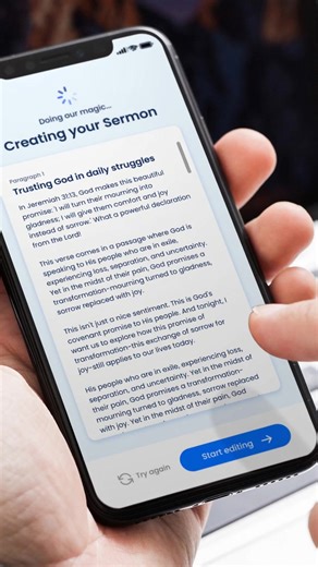 Get inspired outlines in seconds. Discover Verble Sermon – perfect for busy pastors needing quick structure and clarity. 🔍 | Verble App