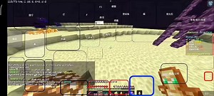 How to Air Place in Pojav Launcher - Easy Tutorial