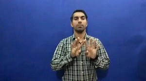 Watch how to sign 'picket fence' in American Sign Language.