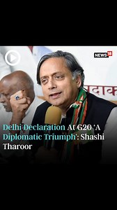 Shashi Tharoor hails Modi government for G20 New Delhi Declaration #G20India #G20Summit2023 #G20 #DelhiDeclaration | News18 | Facebook