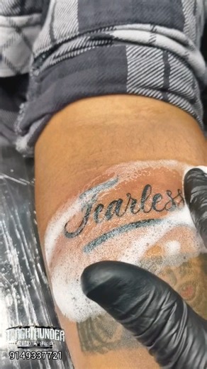 4 comments | . Fearless tattoo done ✅ . . 푩푶푶푲 풀푶푼푹 푺푳푶푻 푻푶푫푨풀 )...