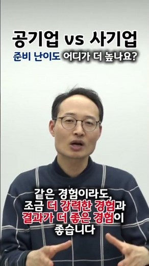 2026년 1월 27일