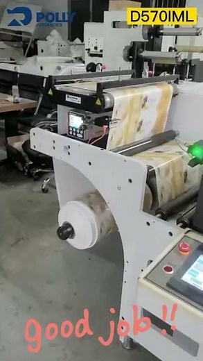 Ｄ570IML in-mold label finishing machine, rotary die-cutting, IML collection