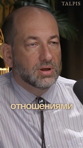 Деньги и безопасность: что стоит за вашим доходом