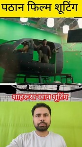 Shah Rukh Khan Film Pathan Shooting #shahrukh #shahrukh_khan #pathan #viral #shorts | Vivek Kumar