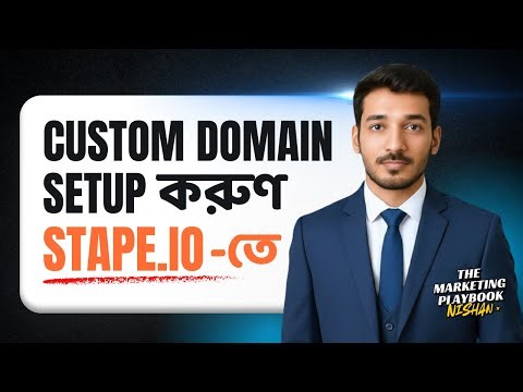 Add a Custom Domain in Stape.io for Accurate Tracking | Server-Side Tracking