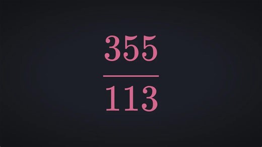 数学中最实用的分数 | Quantia