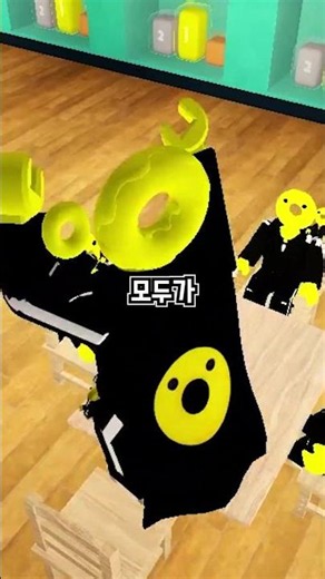 로블록스 게임을 출시 했는데.. 새로운 컨텐츠를 만들기 시작했습니다 😁