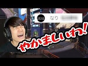 The interaction between Hachube and listeners is so funny lol [Hachube/Clip]