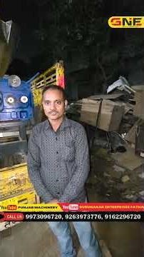 cold press oil machine price in india || कोल्ड प्रेस ऑयल मशीन || Oil Mill