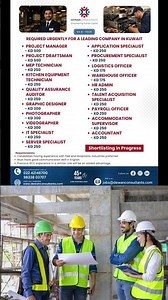🔥 Kuwait Jobs 2026 | 20+ Vacancies | Salary Up to 500 KD