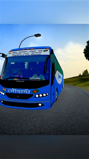 Bus simulator Indonesia🔥 With Ets2 BD traffic obb #bussid