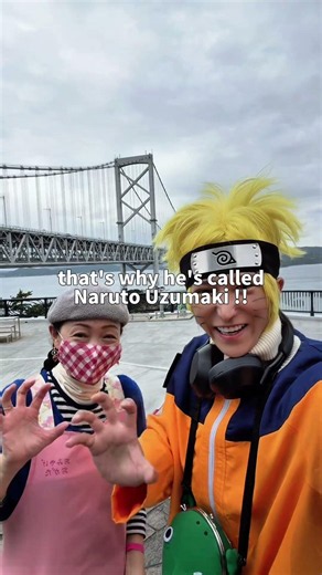Did you know Naruto is a real city in Japan?