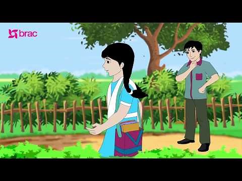 Good Touch, Bad Touch | Short Film | BRAC