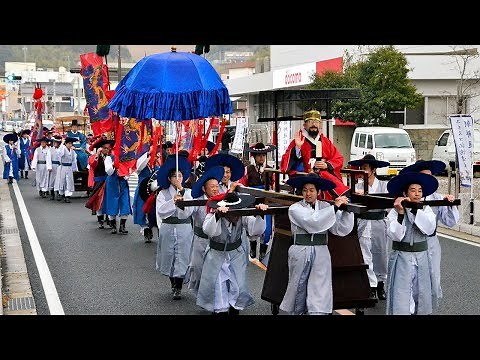 「世界の記憶」登録記念し朝鮮通信使行列 長崎・対馬