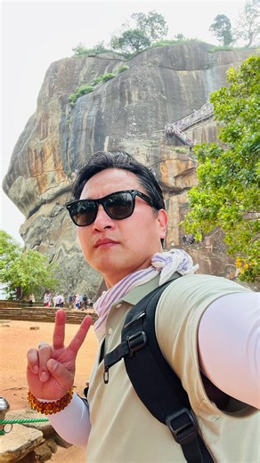 Climbing the Iconic Lion Rock in Sri Lanka