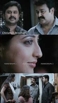 കൈയിൽ പൂത്ത കാശുണ്ട്..Movie: Christian Brothers