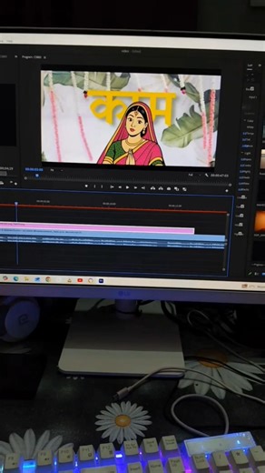 how to create cinematic black bars in premium Pro