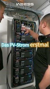 WEESS GmbH 🎥 Wie funktioniert der PowerTower eigentlich?！#powertower #Mieterstrom #solarsystem