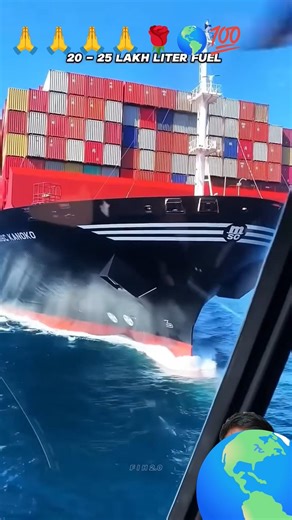 अगर शिप का फ्यूल बिच समुन्द्र में खत्म हो जाय तो क्या होगा 🚢🌊#shorts #facts #sciencefacts #ship