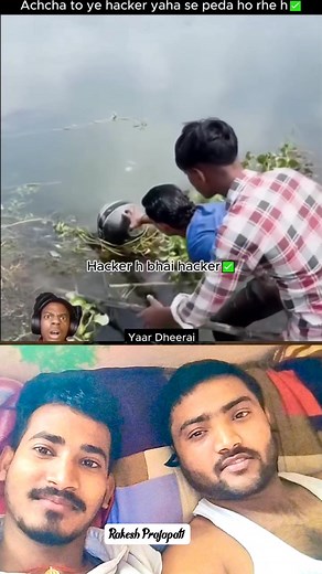 Hacker Hai Bhai Hacker 🤣😆 #short #motivation #tending #facebookpostシ #viralreelsシ #viral2025シ #creative #viralpost2025シ | Rakesh prajapati