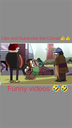 funny cartoon 7Laugh Out Loud: Adult Humor Cartoons" "Grown-Up Giggles: Funny Animations for Adults"