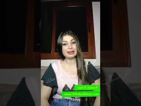 مواليد امام شراء بيت سياره وفرص ماليه وعمل بعام ٢٠٢٦