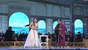 NEW YEAR OPERA CONCERT Tokyo 2023 Fujimura Mihoko, Hiromi Kobayashi, Atsuko Sunagawa