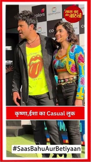 Krushna Abhishek & Eisha Singh At Laughter Chefs S3 Set | Behind-The-Scenes Shoot Moments | SBB