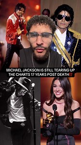 Why are people still comparing these artists to Michael Jackson??? #mj #michaeljackson #michaelmovie #billiejean #thriller @Michael Jackson