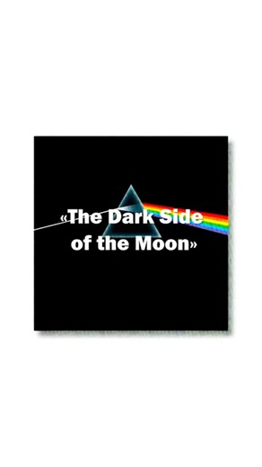 Cover Art Studio | Ever notice how some album covers don’t need to say a word to say everything? Pink Floyd’s The Dark Side of the Moon is the perfect... | Instagram