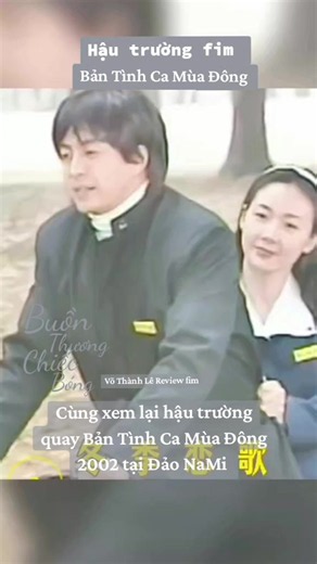 Hậu trường phim Bản Tình Ca Mùa Đông 2002 tại Đảo Na Mi