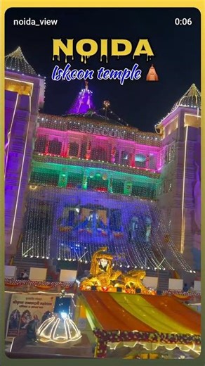 Radhey radhey #comedy #youtube #trending #youtubeshorts