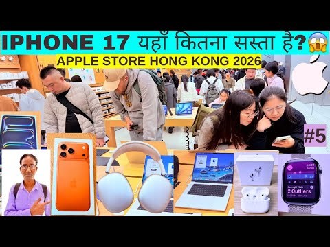 Hong Kong Apple Store iPhone, Apple Watch & AirPods iPad, Laptop Prices | Apple Store Tour 2026 🇭🇰🔥