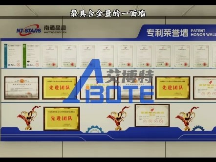 目视化#5S管理#生产车间现场 #工厂实拍视频 #制造业#热点#班组管理