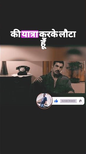 Manya surve Best Dialogue And scenes #tredingreels #movie #shortfeed #viral