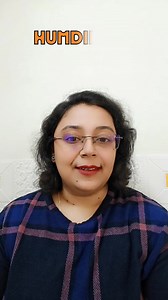 Fun-filled words for daily use - Example sentences given below 1. Gigglemug - The comedian's antics made me a gigglemug. 2. Earworm - That catchy new trending song has been an earworm all day. 3. Popinjay - The flamboyant and vain actor was often mocked as a popinjay by the media. 4. Wackadoddle - My aunt's wackadoddle fashion sense always makes me laugh. 5. Thingamajig - Can you pass me that thingamajig on the workbench, the one with the screwdriver? 6. Persnickety - My friend is super persnick