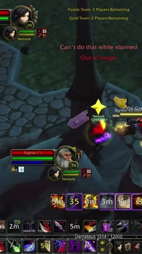 TBC World of Warcraft Season 1 2v2 Arena- Rogue/Priest