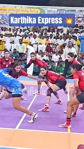 Karthika Express 💥 #Kabadi#Ladies#kannakinagar#video#shorts